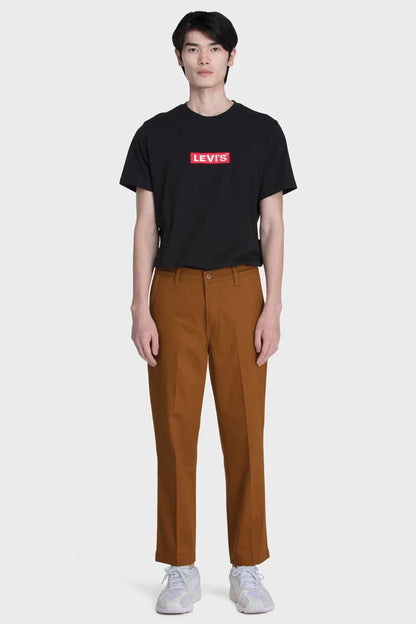 Levi's - AK Galleria