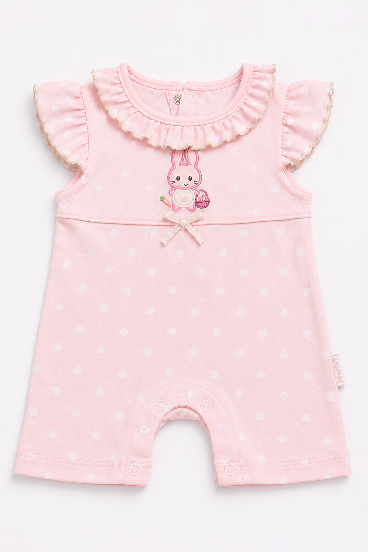 BABYSHOP