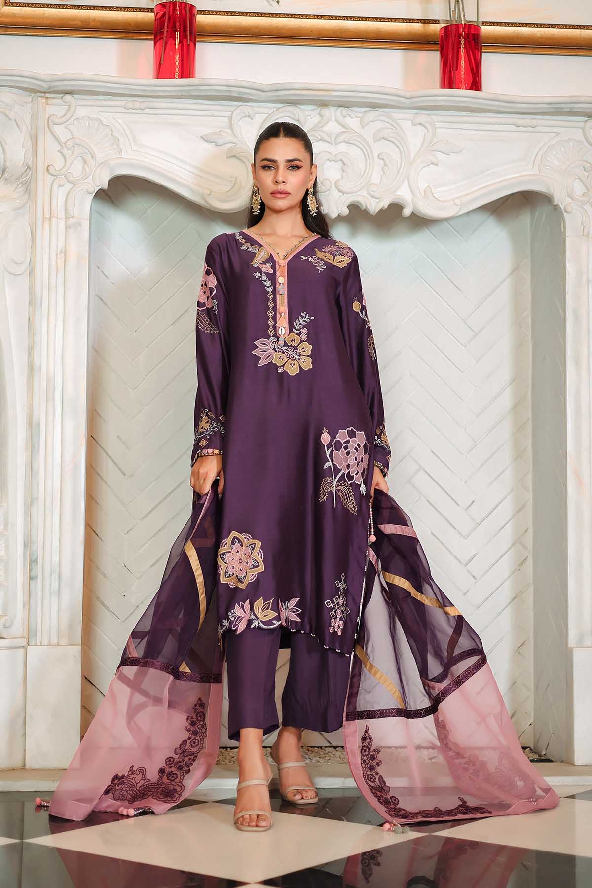 Reema Ahsan
