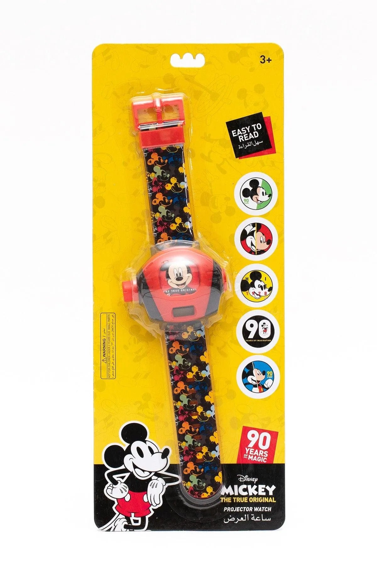 DISNEY