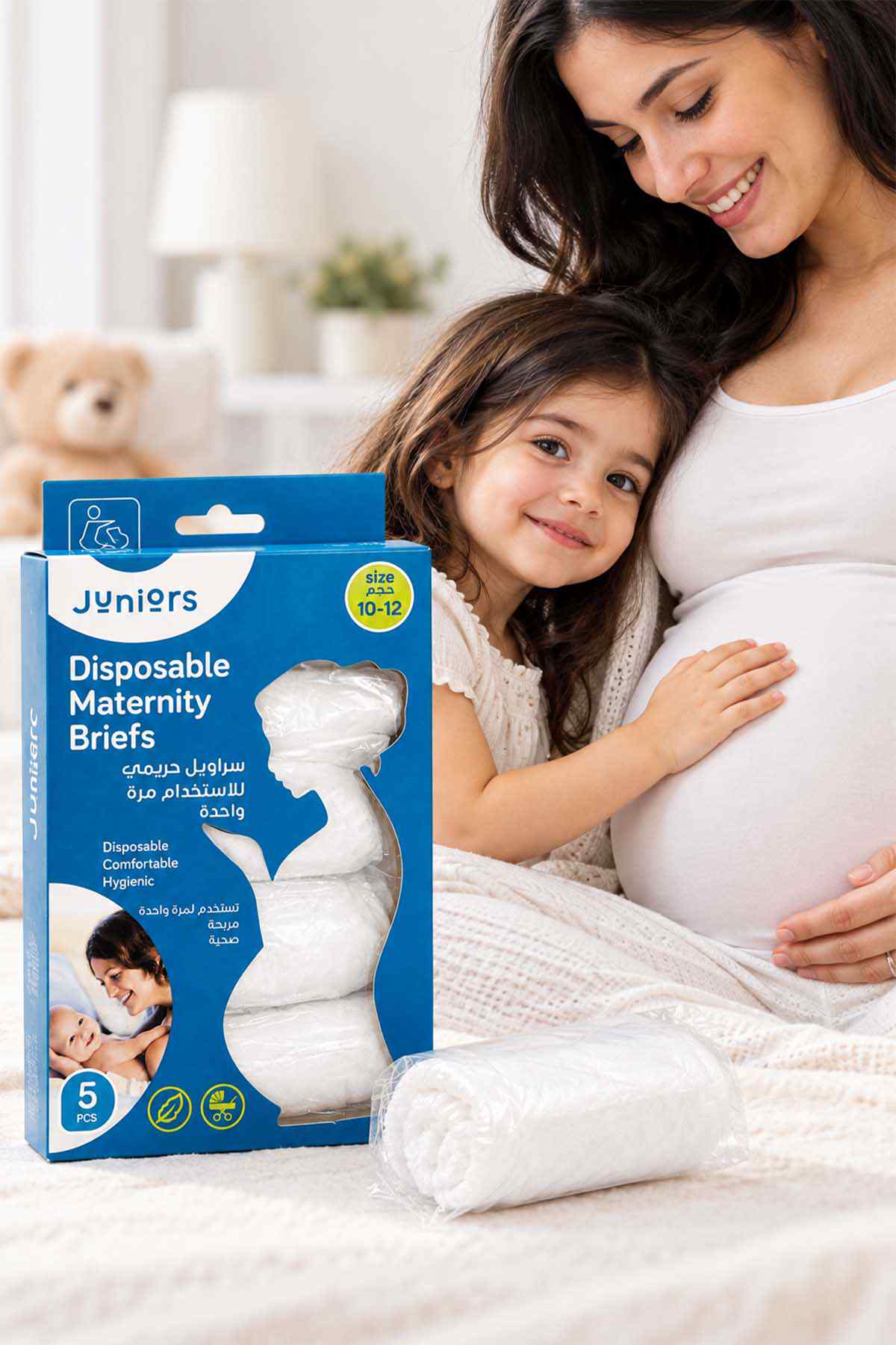 BABYSHOP