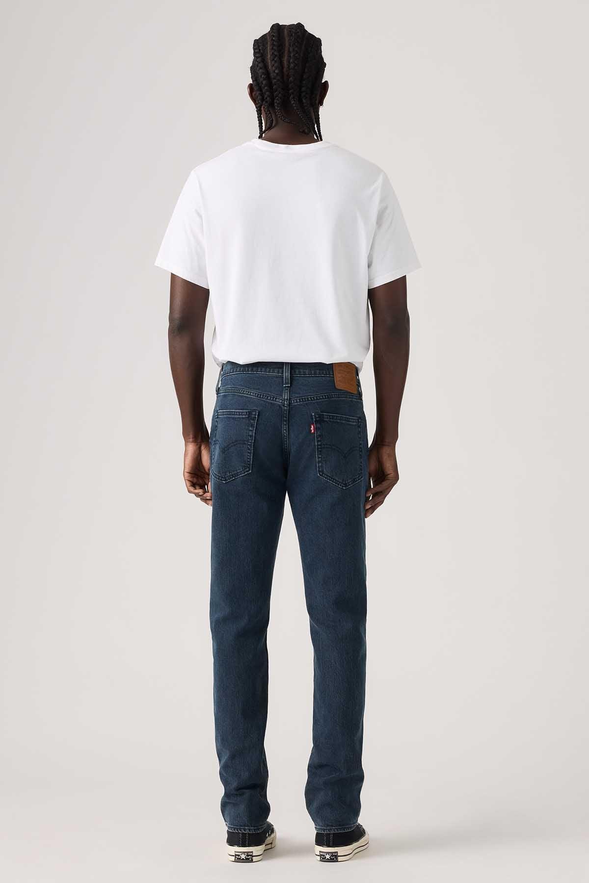 Levi's - AK Galleria