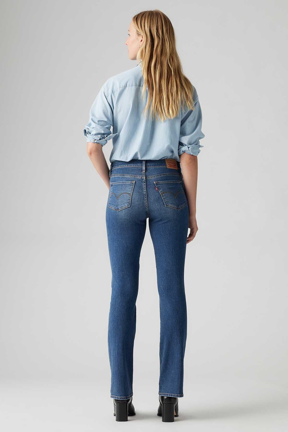 Levi's - AK Galleria