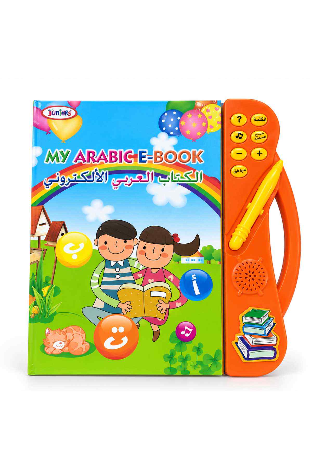 BABYSHOP