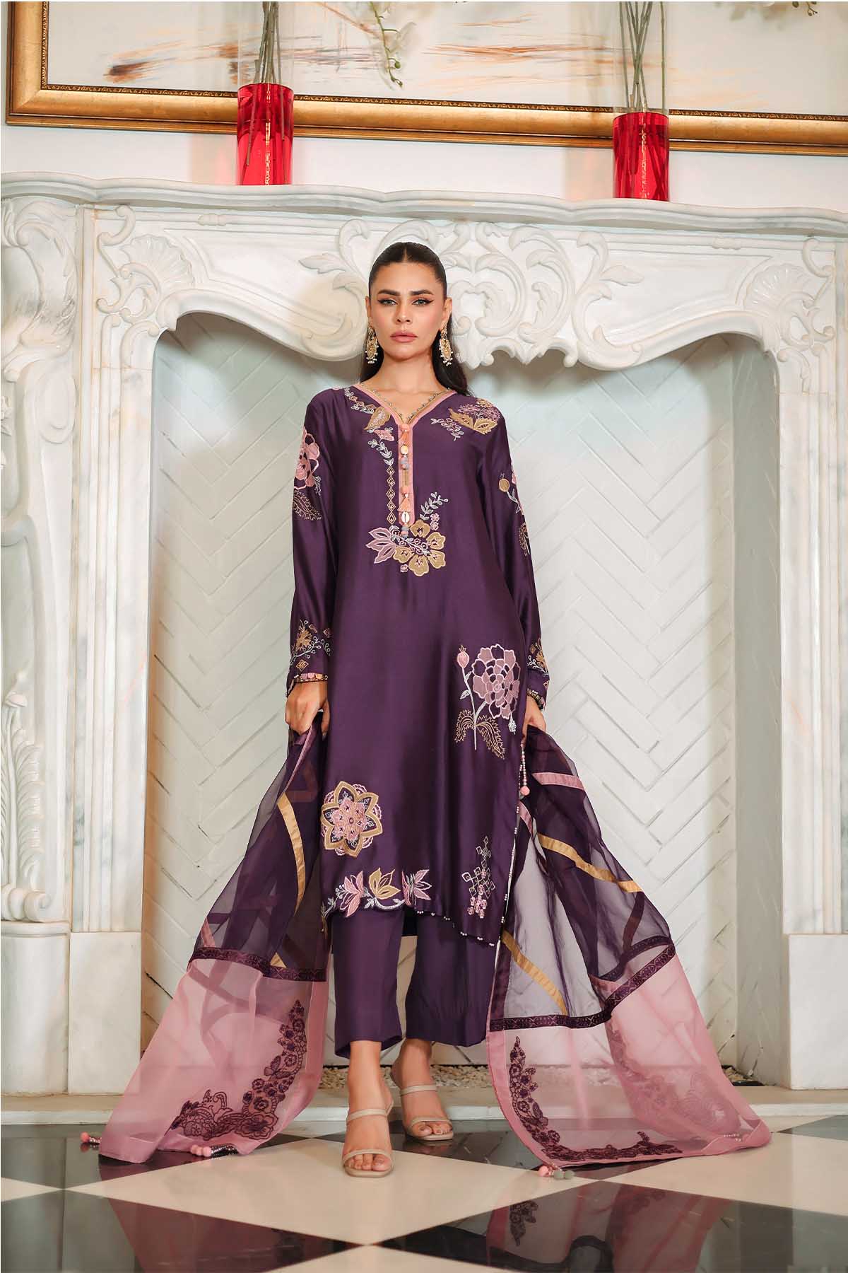 Reema Ahsan