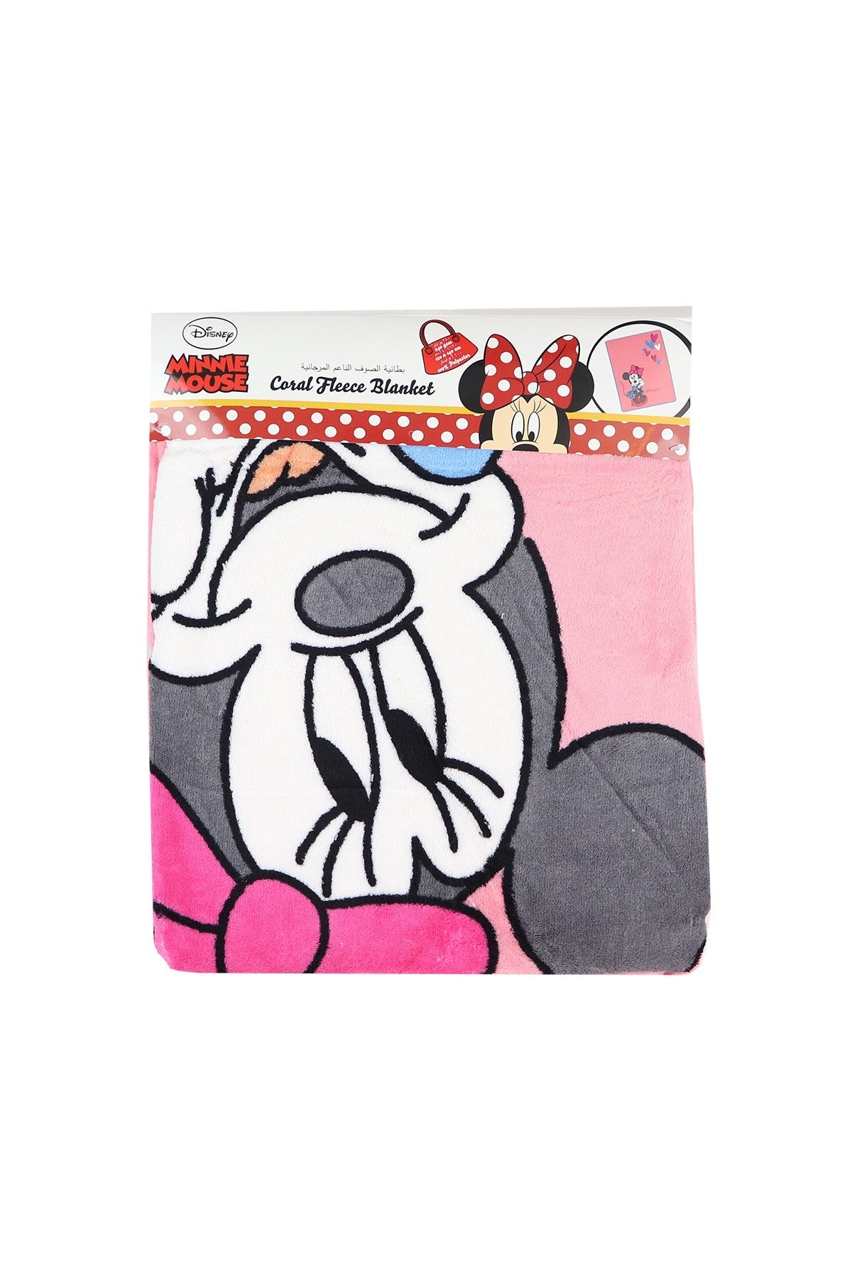 Disney fleece blanket, pink with Minnie Mouse character and polka-dot trim