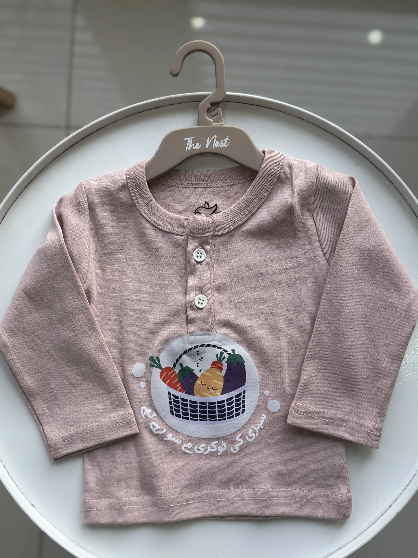 The nest clothing