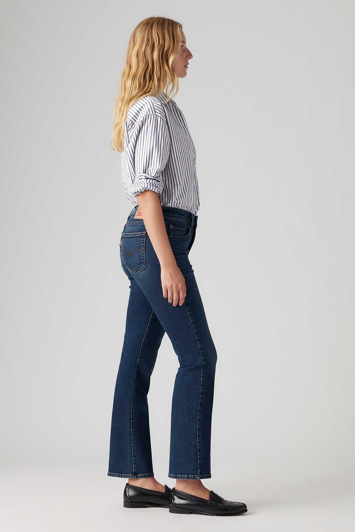 Levi's - AK Galleria