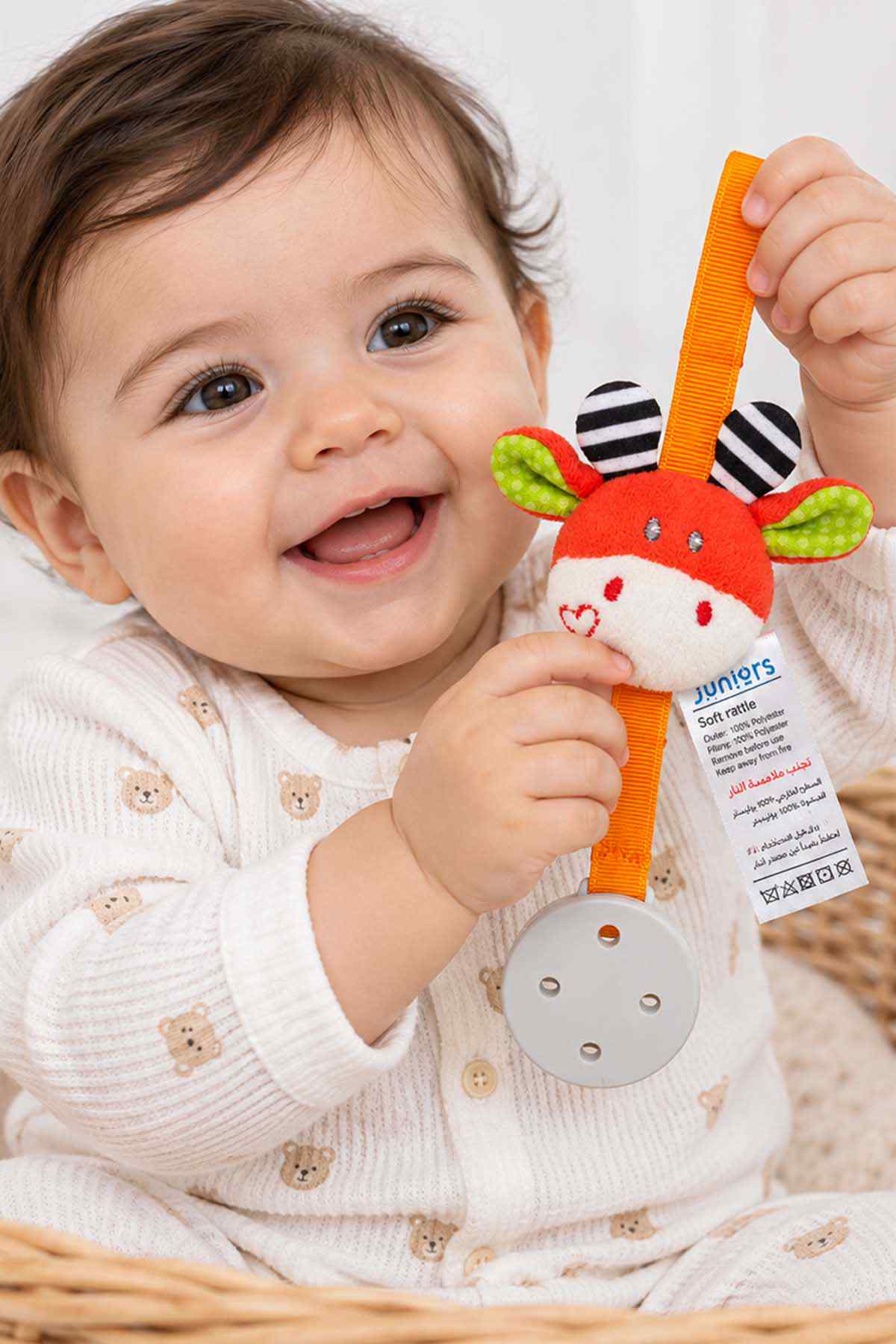BABYSHOP