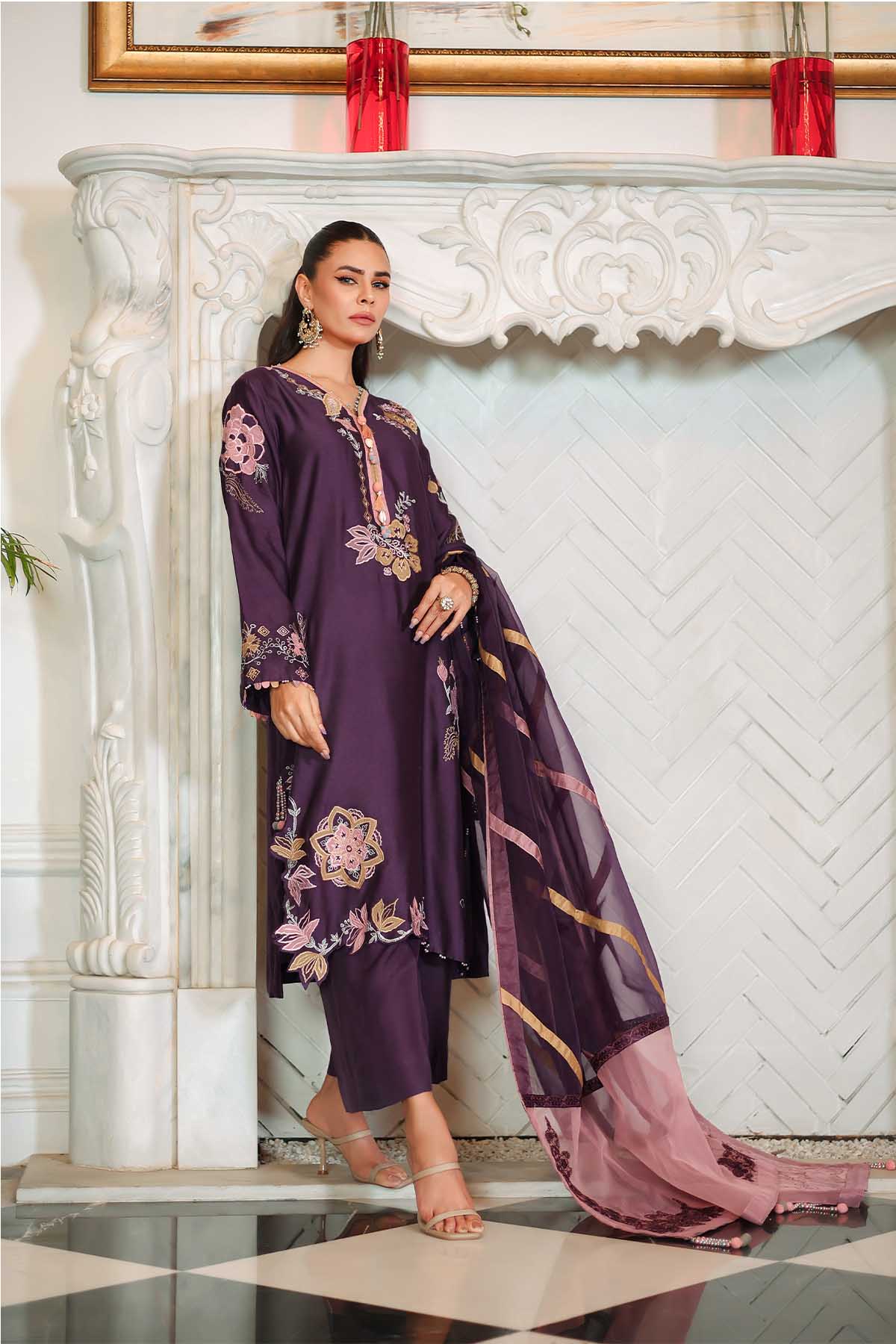 Reema Ahsan