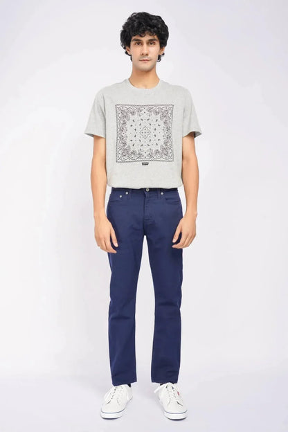 Levi's - AK Galleria