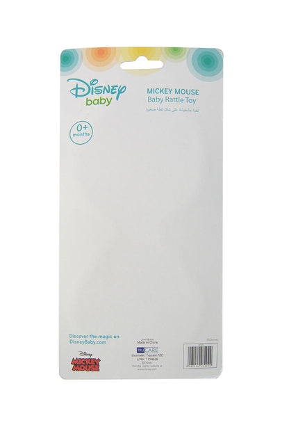 DISNEY