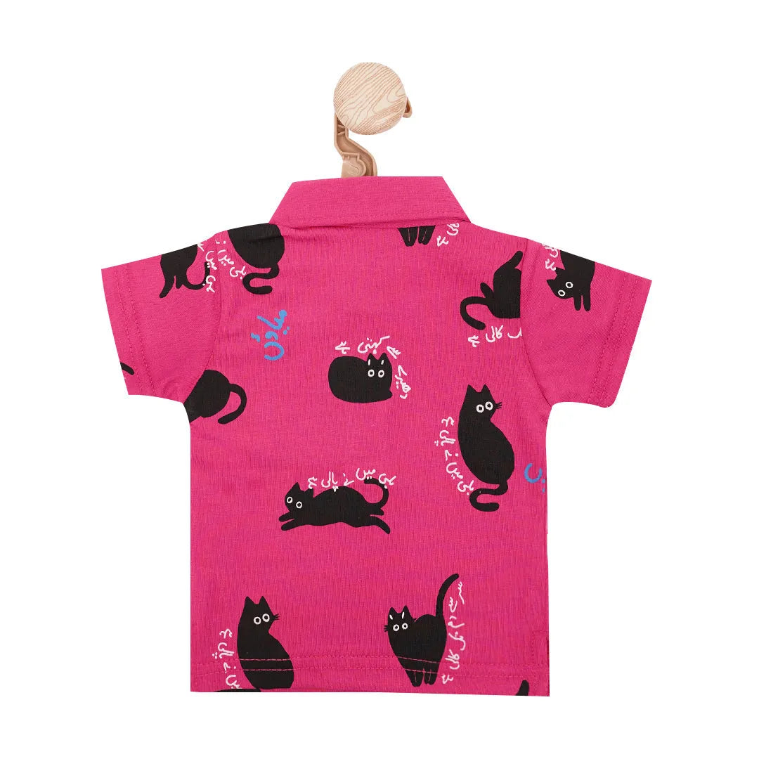 The nest clothing