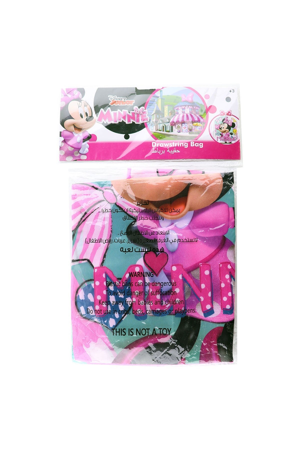DISNEY