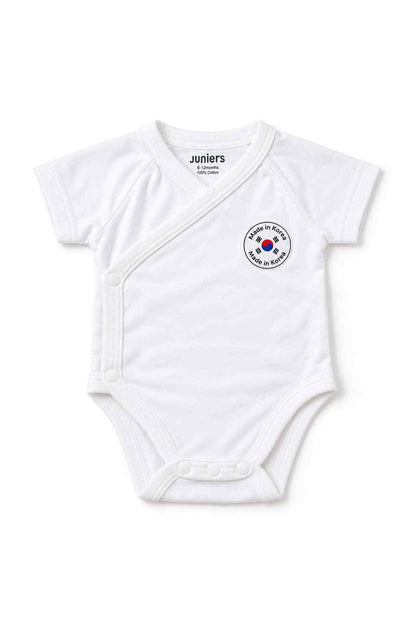BABYSHOP