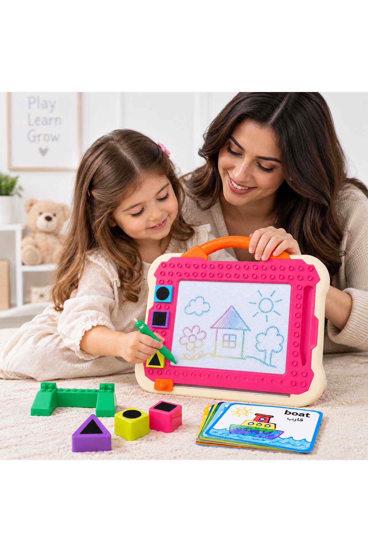 BABYSHOP