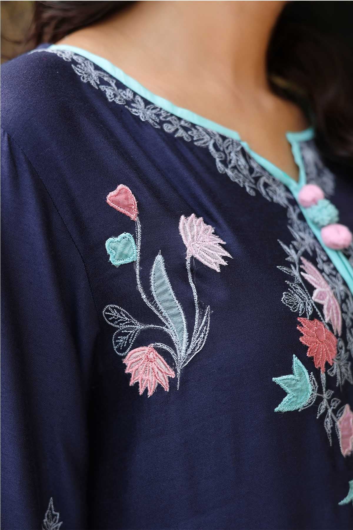 Reema Ahsan