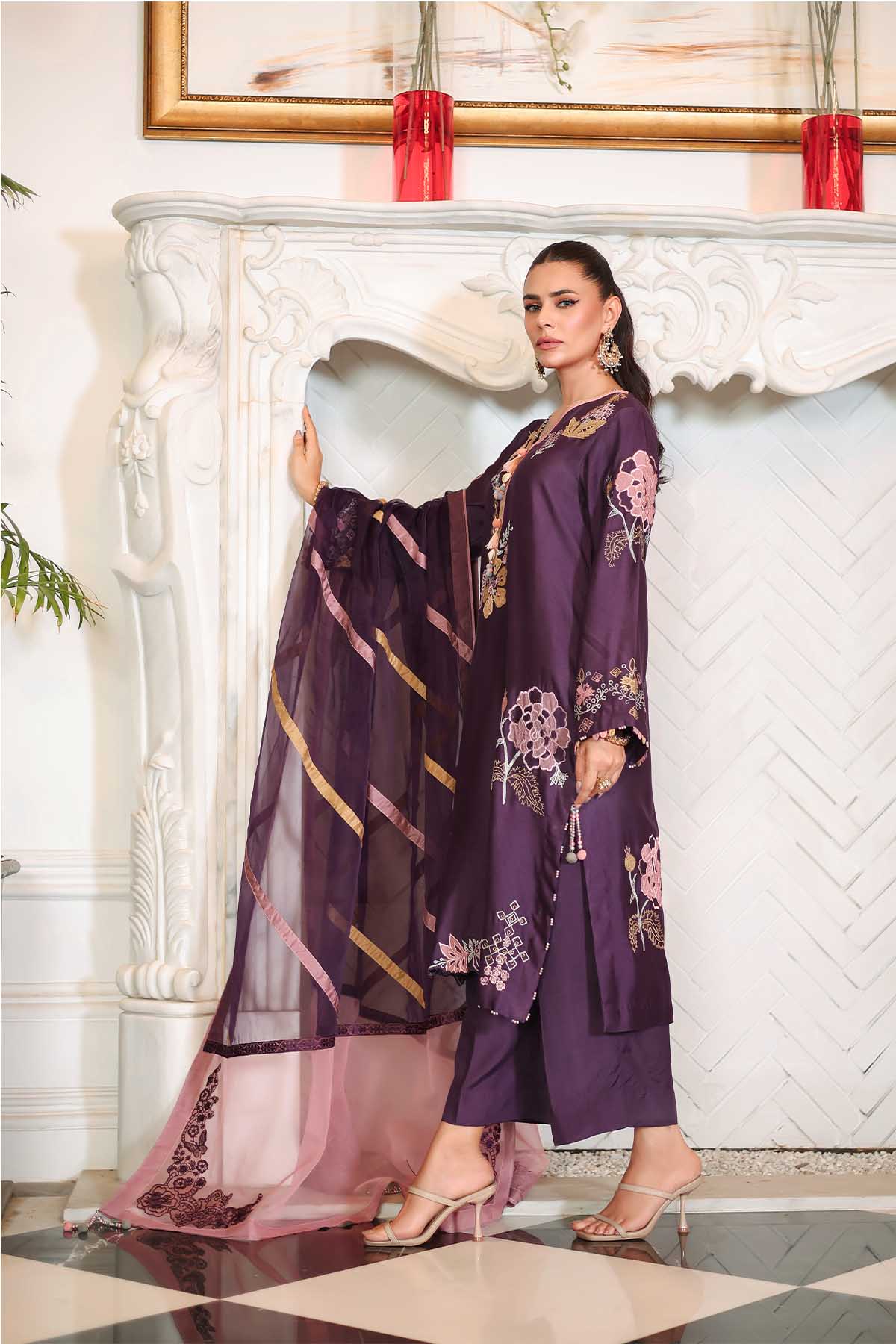 Reema Ahsan