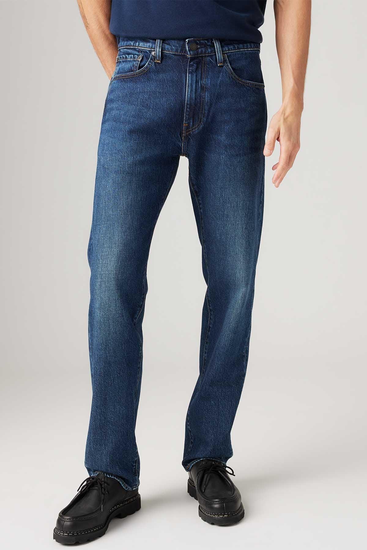 Levi's - AK Galleria