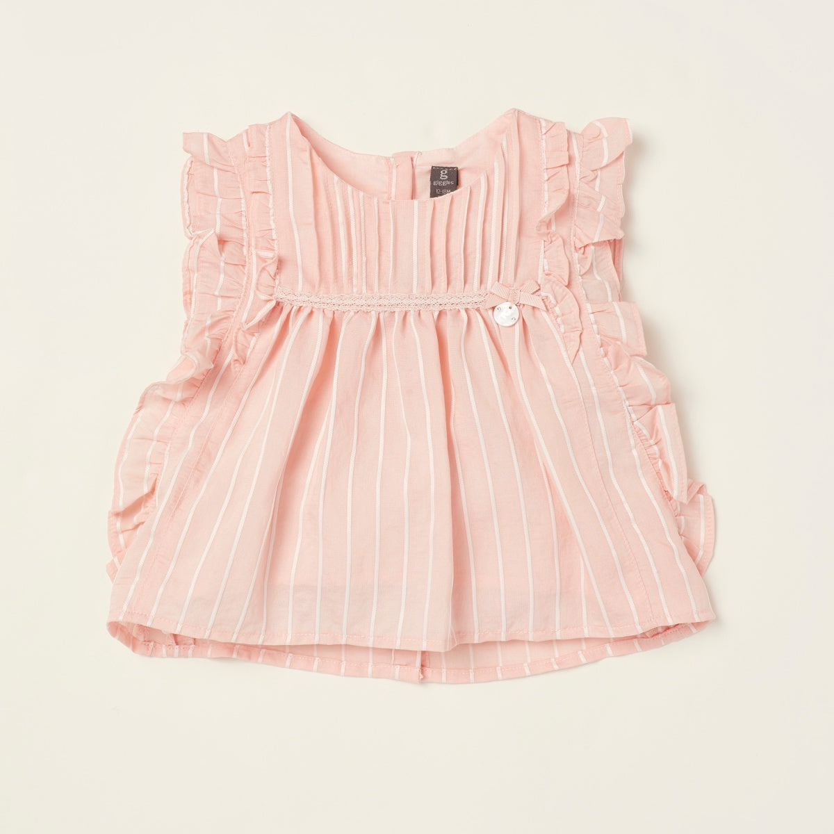 BABYSHOP