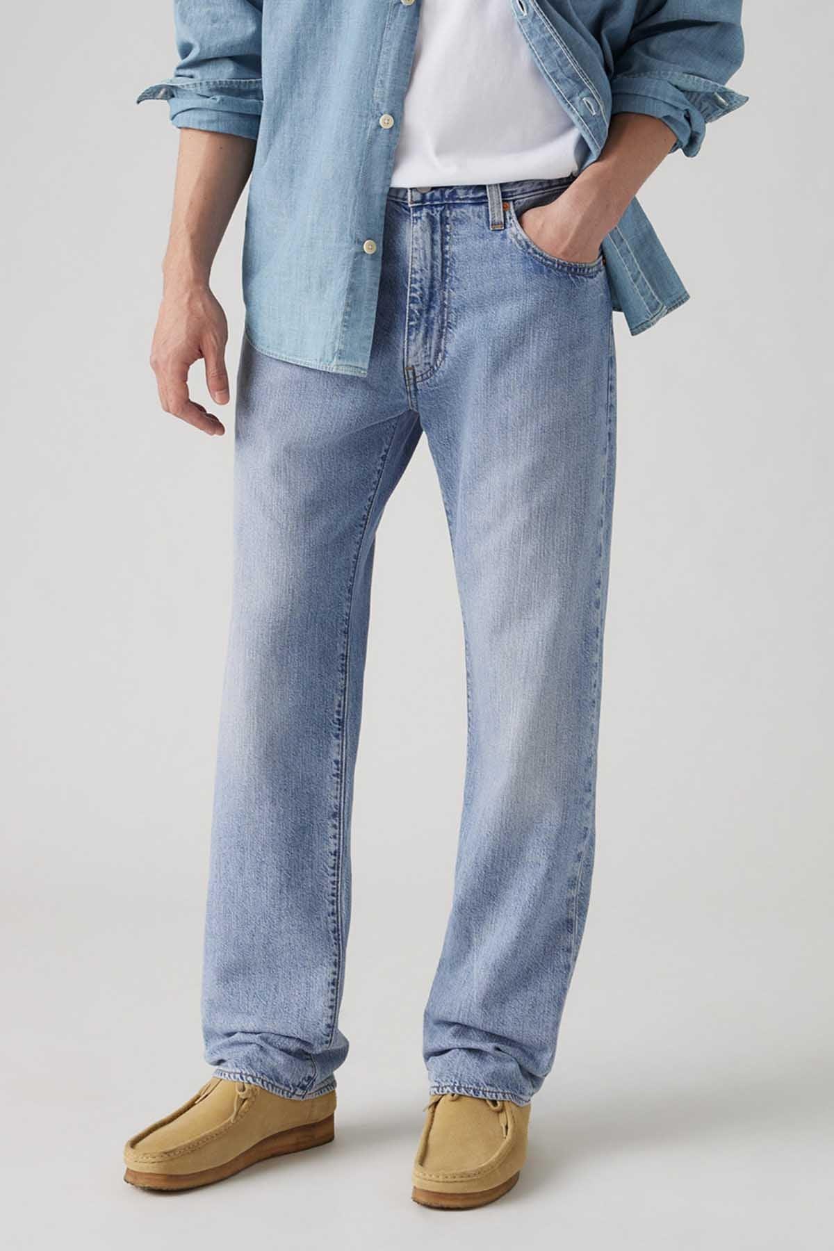 Levi's - AK Galleria