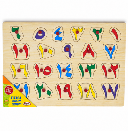 BABYSHOP
