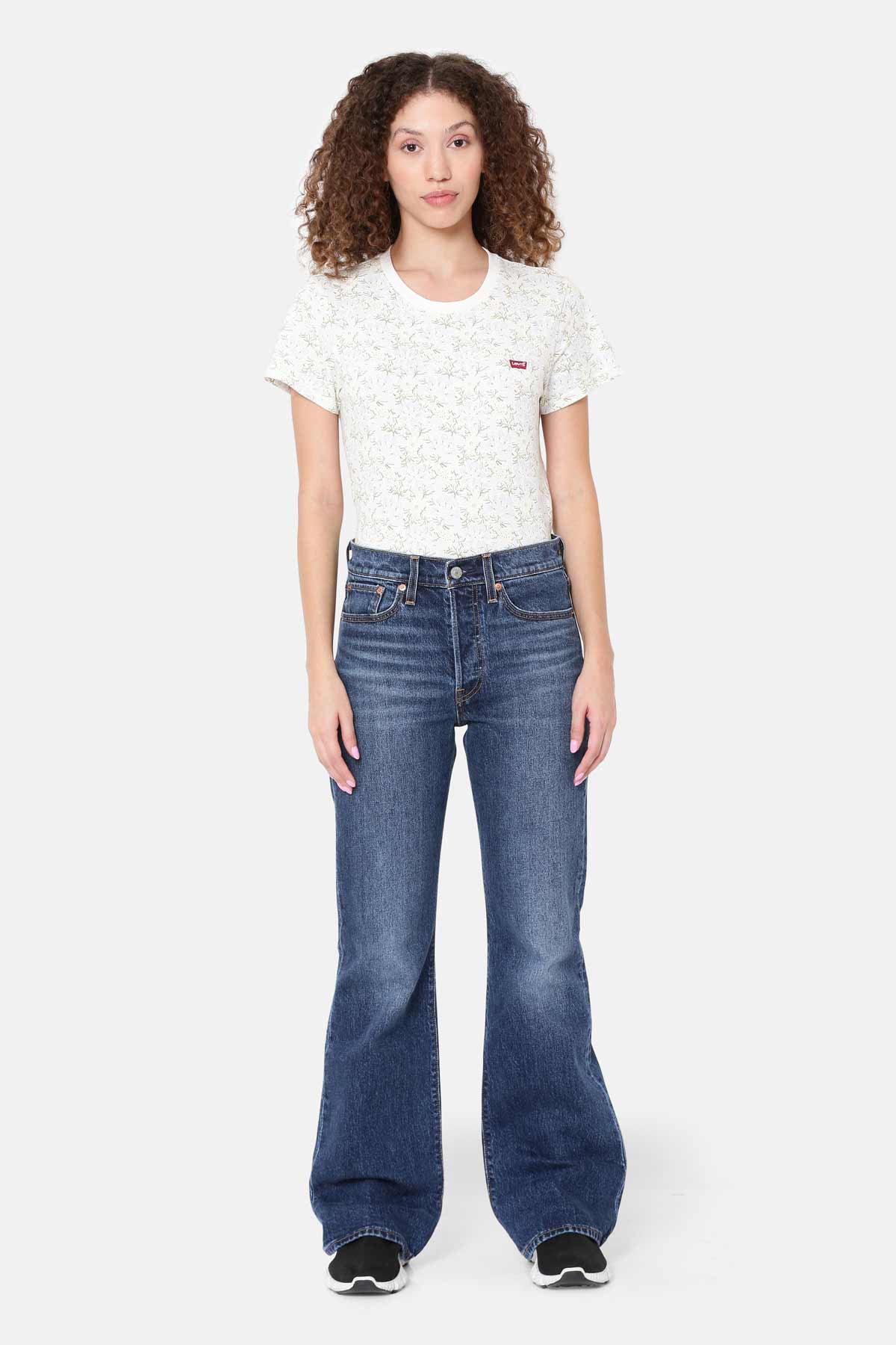 Levi's - AK Galleria