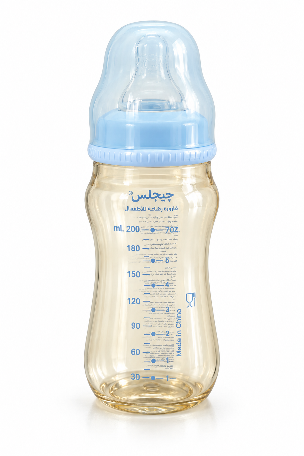 BABYSHOP