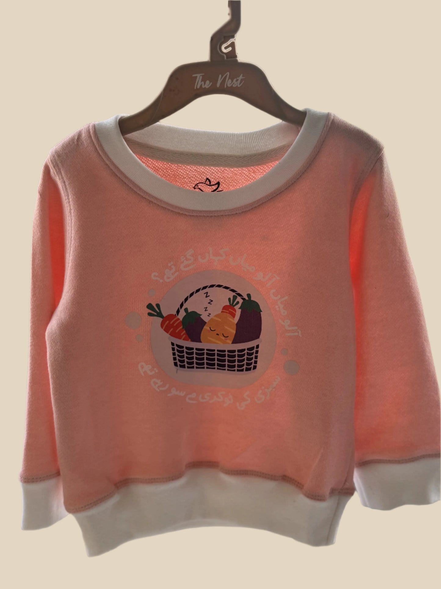The nest clothing
