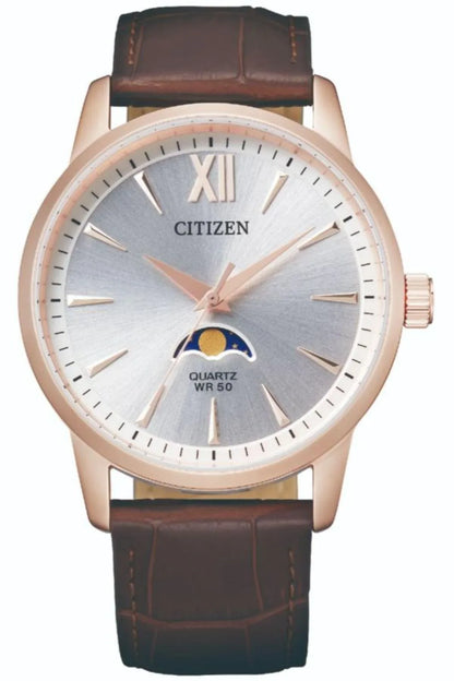 CITIZEN - AK Galleria