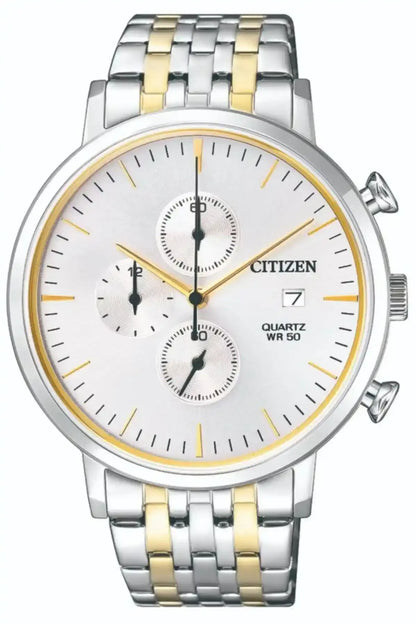 CITIZEN - AK Galleria