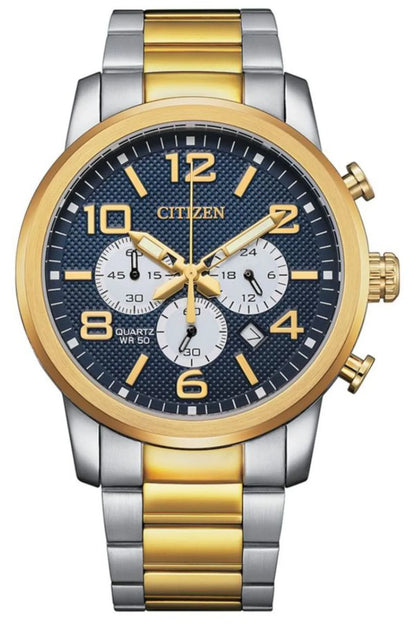 CITIZEN - AK Galleria