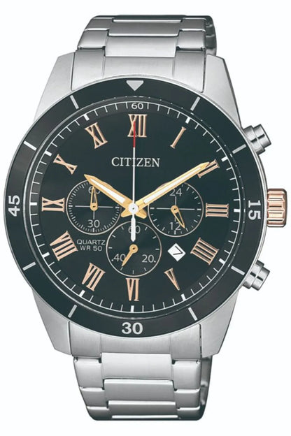 CITIZEN - AK Galleria