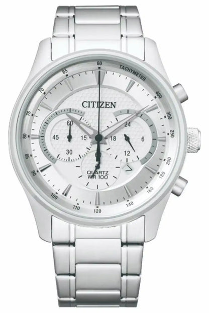 CITIZEN - AK Galleria