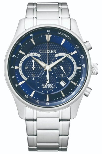CITIZEN - AK Galleria