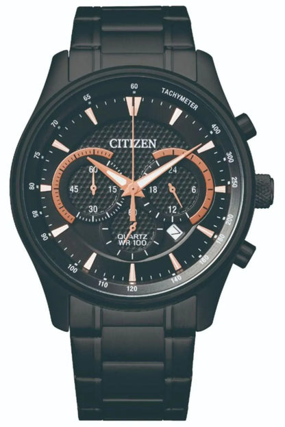 CITIZEN - AK Galleria