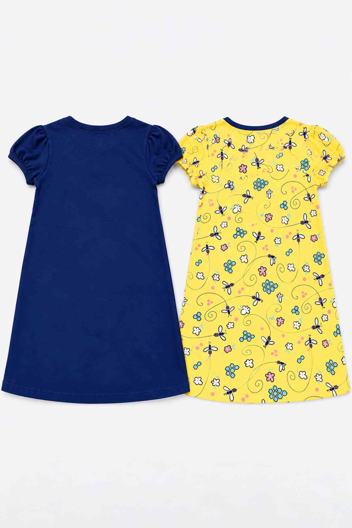 BABYSHOP