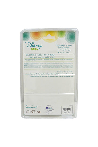 DISNEY