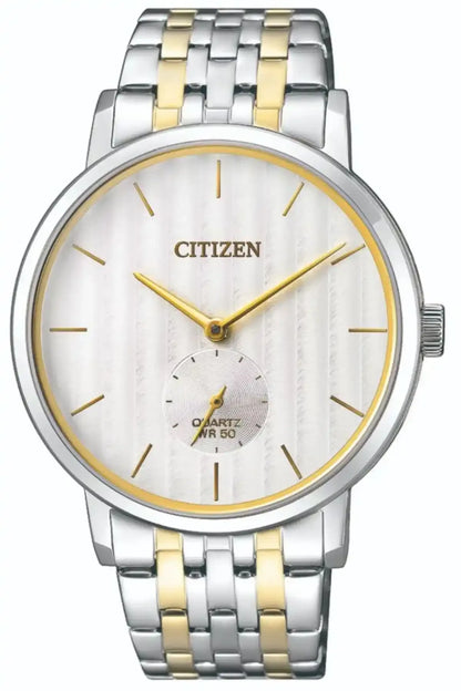 CITIZEN - AK Galleria
