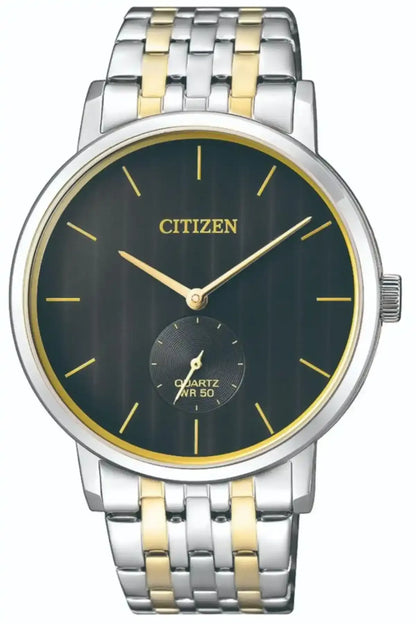 CITIZEN - AK Galleria