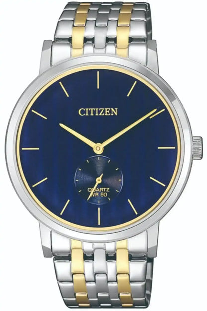 CITIZEN - AK Galleria
