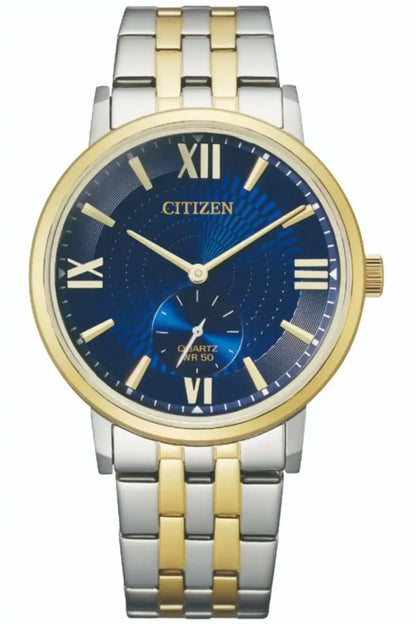 CITIZEN - AK Galleria
