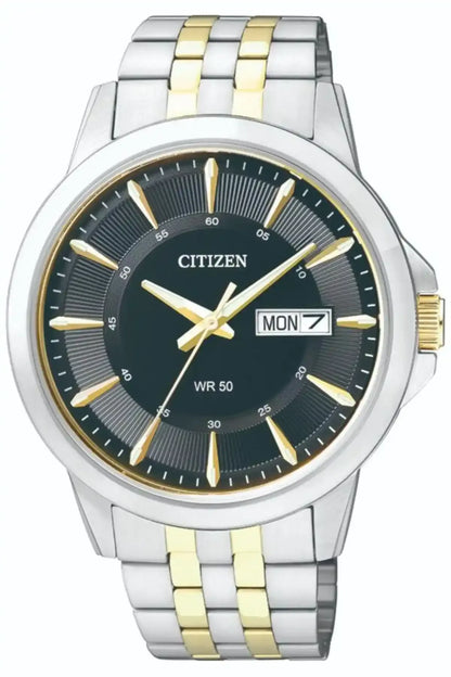 CITIZEN - AK Galleria