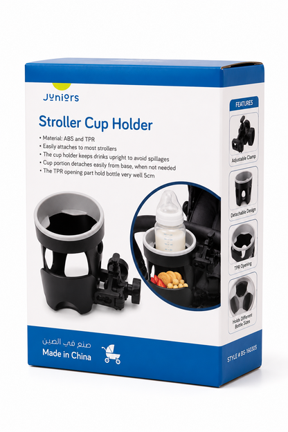 BABYSHOP stroller cup holder retail box showing features and product photos