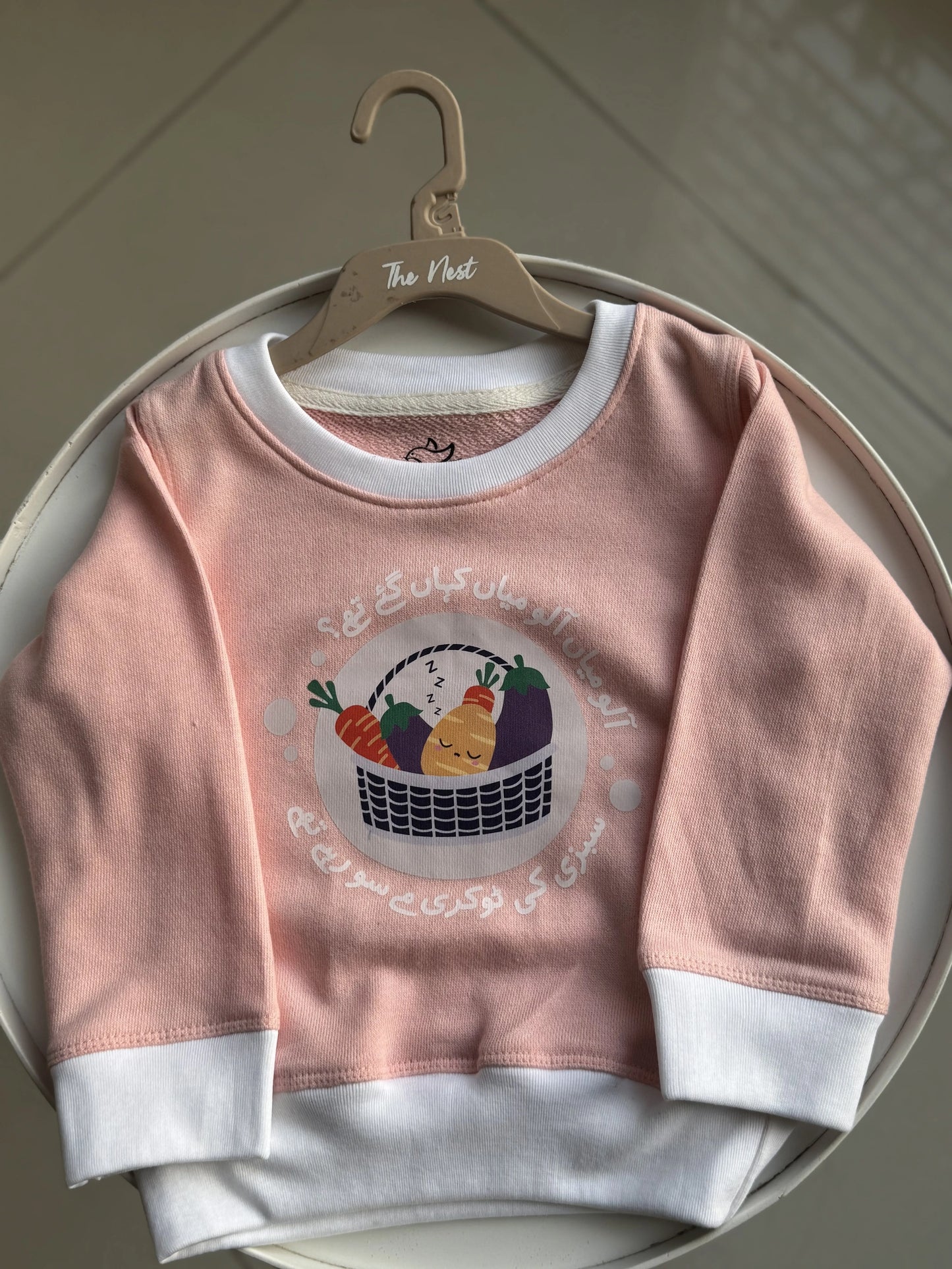 The nest clothing