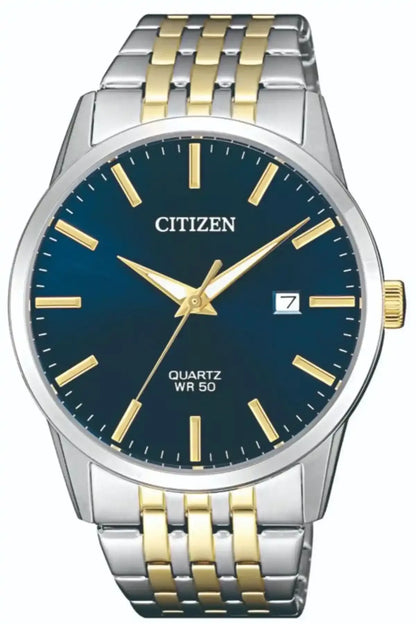 CITIZEN - AK Galleria
