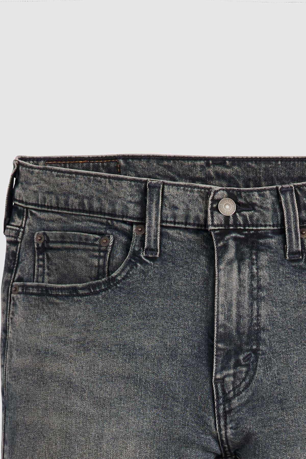 Levi's - AK Galleria