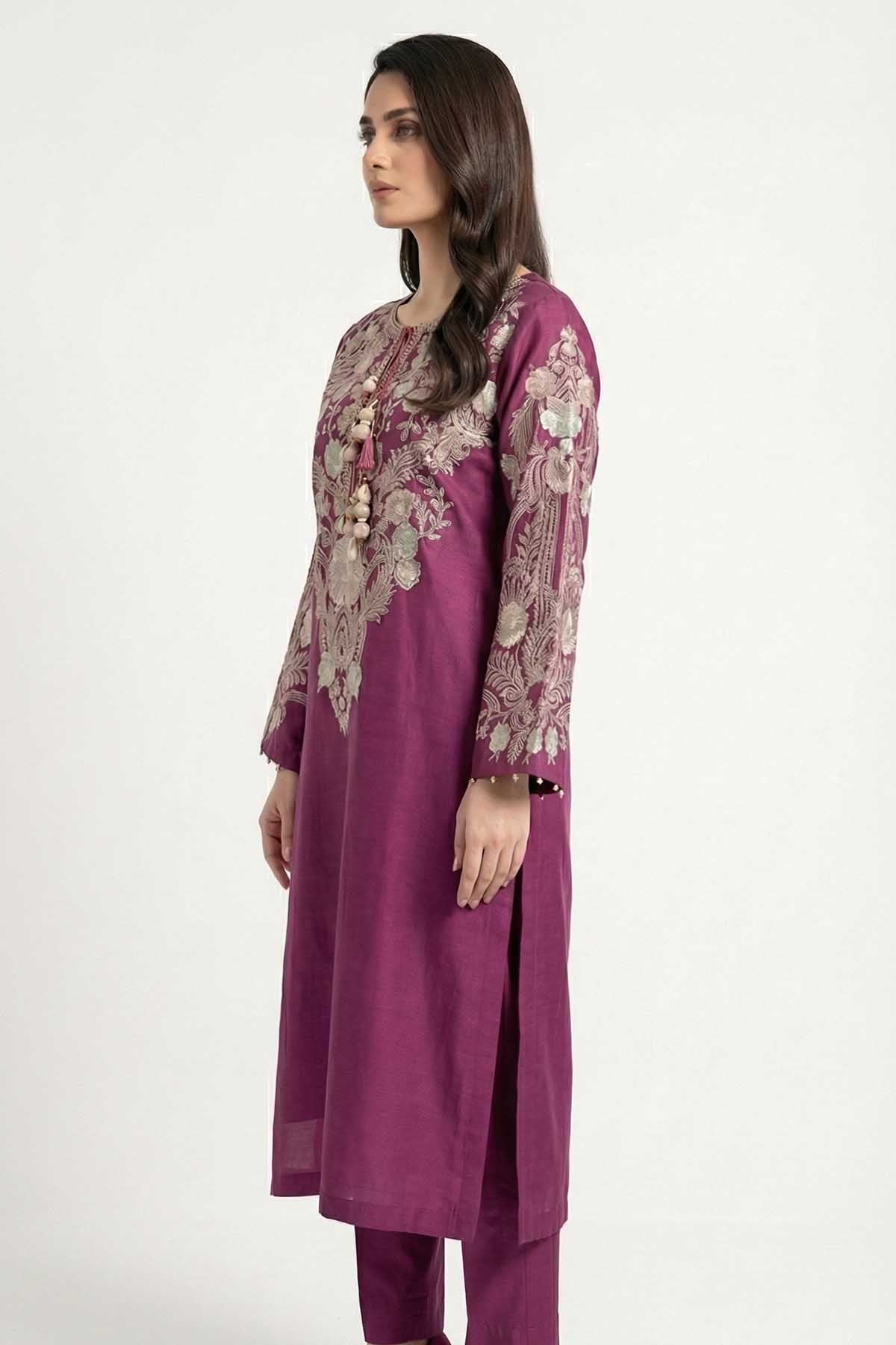 Reema Ahsan