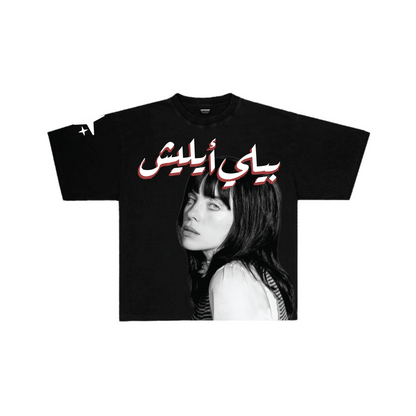 KarvaanClothing - AK Galleria