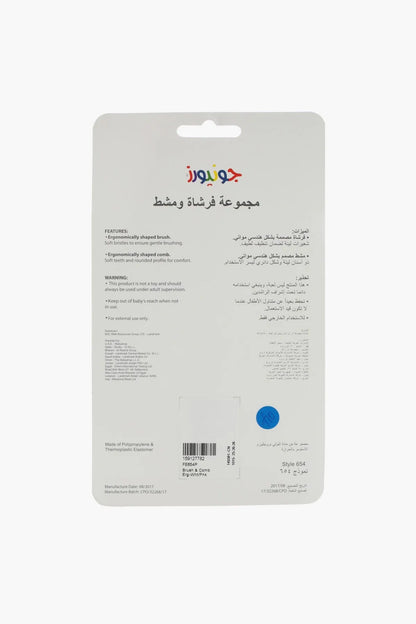 BABYSHOP